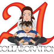 劇場版『名探偵コナン』主題歌は倉木麻衣!同一アニメ最多主題歌記録でギネスに申請