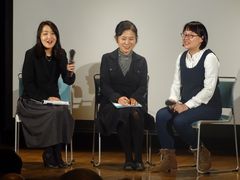 昨年の入賞作『テラキスの帰郷』トークイベント