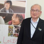 病気休養中の市原悦子、5月退院予定も復帰は未定 マネージャーが現状を報告