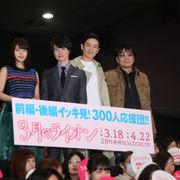 伊勢谷友介、映画『3月のライオン』後編に身勝手な父親役で出演