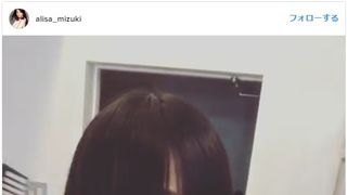 観月ありさが黒髪パッツン!役づくりのため大胆バッサリ