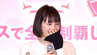 広瀬すず「涙腺崩壊だよ~」親友・大原櫻子の生歌に涙