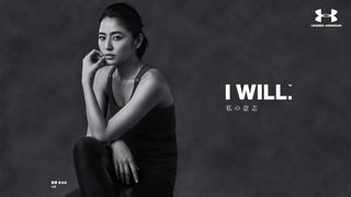 長澤まさみ、鍛え上げた美ボディー！アンダーアーマーと契約