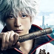 実写化オファーは何度も断った『銀魂』なぜいま実写? 原作者・空知英秋の思いとは