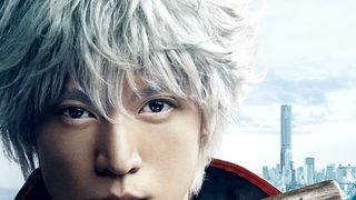 実写化オファーは何度も断った『銀魂』なぜいま実写？ 原作者・空知英秋の思いとは