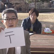 イラストレーター岸田メル、チョーさんと共演!NHKの新旧おにいさんがコラボ!