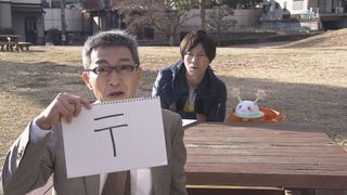 イラストレーター岸田メル、チョーさんと共演!NHKの新旧おにいさんがコラボ!