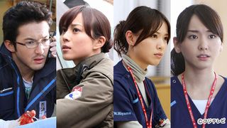 フジ月9で「コード・ブルー」7年ぶり復活