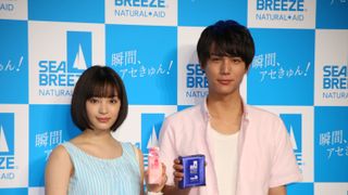 広瀬すず、高校卒業後も制服姿は「やります」