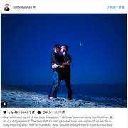 「ARROW」コルトン・ヘインズ 婚約