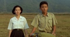 クー嶺街(クーリンチェ)少年殺人事件