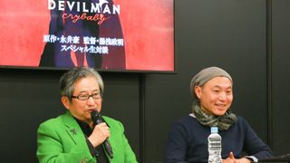 壮絶な結末描く「デビルマン」アニメの舞台は現代に!不動明&飛鳥了の関係もしっかり