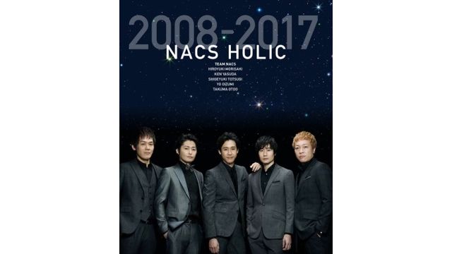チームナックス ナックス 舞台 関連作品 10タイトル DVD 大泉洋