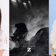 新たな『マジンガーZ』主人公は森久保祥太郎!ヒロイン声優は茅野愛衣に