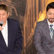 ビートたけし、山田孝之の執念に圧倒される