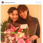 深キョン&篠原ともえ、18年来の仲良しショットが話題