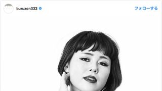 どう思う?ブルゾンちえみとコナンの声似てる説がじわじわきてる