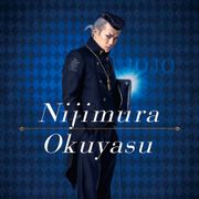 真剣佑ヤバすぎる…億泰になりきりすぎてジョジョ・山崎賢人&岡田将生からツッコミ