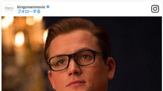 『キングスマン2』は『アベンジャーズ』みたいに！場面写真が初公開
