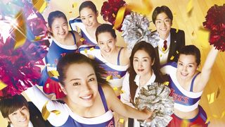 『チア☆ダン』ドラマ版の製作決定!TBSが女子高生の奇跡描く