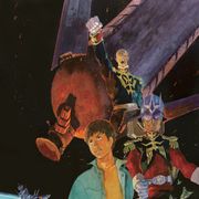 『ガンダム THE ORIGIN』ルウム編は9月公開!上映期間・館数が拡大