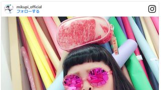 これ、渡辺直美じゃないの!?　謎の女子高生みくぴに視聴者も困惑！