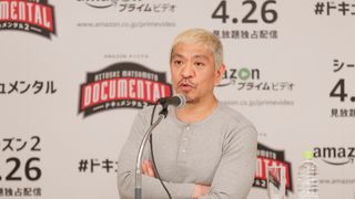松本人志、デキ良すぎと絶対の自信!密室笑わせ合いサバイバル「ドキュメンタル」シーズン2配信