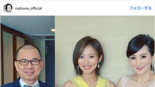 夏菜、印象変わった?ファンの意見は真っ二つ!