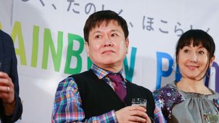 ゲイ告白・三ツ矢雄二、LGBTイベント参加に「ここがスタートライン」