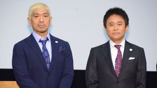 水曜日のダウンタウン、ラストに衝撃!「やられた」の声
