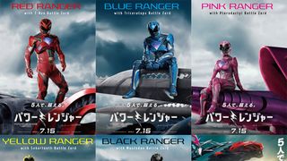 米版スーパー戦隊の歴史イッキ見！おなじみのあの曲も流れる！