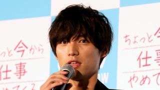福士蒼汰、意外に根は…人見知り発言に周りがしんみり