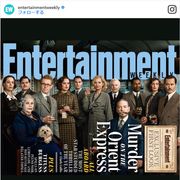ジョニデ、ペネロペ、デフォー!とにかく豪華な『オリエント急行殺人事件』初ビジュアル!