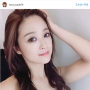 これが鈴木奈々…?別人すぎるイメチェンに驚愕