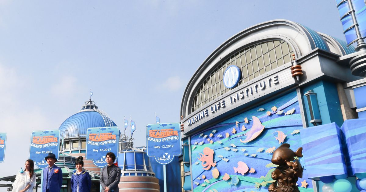 50 シー ランド 声優