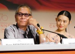 第70回カンヌ国際映画祭