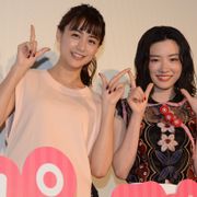 山本美月、永野芽郁の公開懺悔に「許してました」