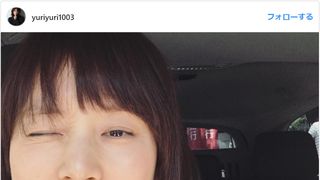 まるで少女…奇跡の47歳・石田ゆり子、ドアップでこの可愛さ！