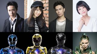 杉田智和、水樹奈々、鈴木達央が米版スーパー戦隊の声優に！沢城みゆきは悪の戦士