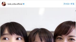 この写真かわいすぎ!ガッキー&戸田恵梨香&比嘉愛未「コード・ブルー」女子ショットが話題