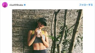 美しいウエストがあらわに…仲里依紗、引き締まったお腹がスゴい