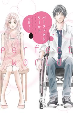 画像テキスト