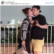 優樹菜&フジモン、キス写真に大反響!