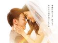 佐藤健×土屋太鳳、ウエディング姿も！『8年越しの花嫁　奇跡の実話』12月公開へ