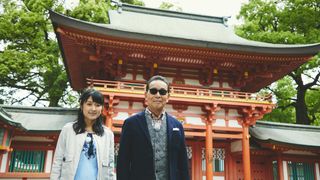 地質学に貢献！「ブラタモリ」を日本地質学会が表彰