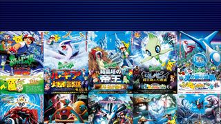 今年の“ポケモン総選挙”はナンバーワン映画企画!人気作をテレビ放映へ