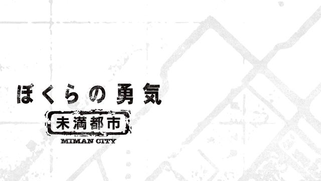 宝生舞 宝生舞：出演映画・関連記事｜シネマトゥデイ