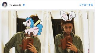 めっちゃ痩せてる…山田優、あまりに細い脚に心配が相次ぐ