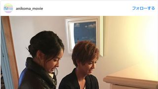 ピアノ弾く“お兄”片寄涼太かっこ良すぎ…土屋太鳳とのレッスン風写真に反響