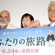桃井かおり、イッセー尾形との共演作に後悔?「AKBでも入れておくべきだった」